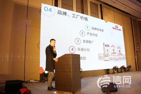 用心前行，萌動中國——山東樂寵派公司召開上市啟動會，全面發力飲料生產